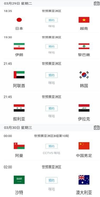国产日韩在线
