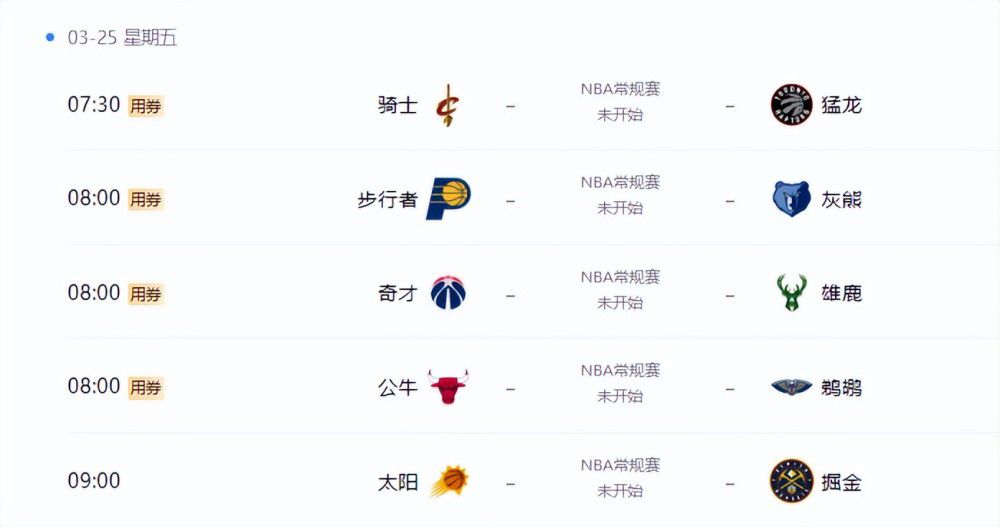 日韩午夜大片