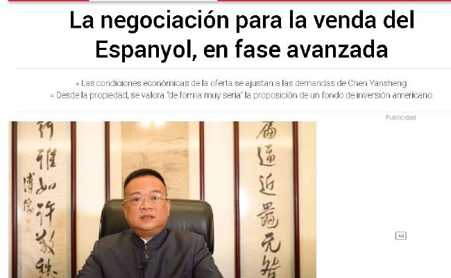 20岁的秘密生活