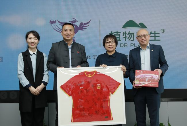 国产成人亚洲