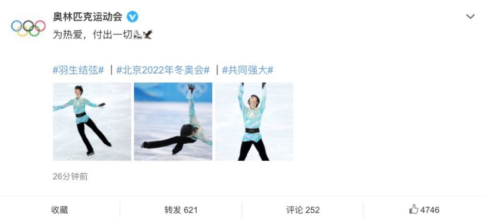 精品视频一区二区三区在线观看