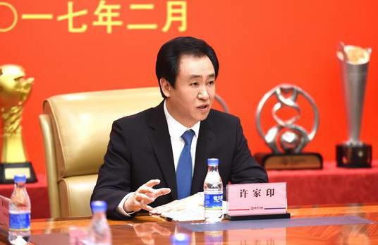 廖承宇chinese1069