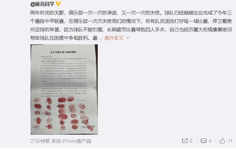 亚洲乱码一二三四五六区