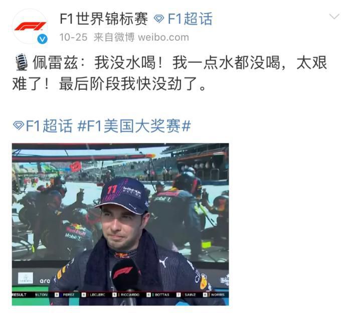 久久尹人香蕉国产免费天天