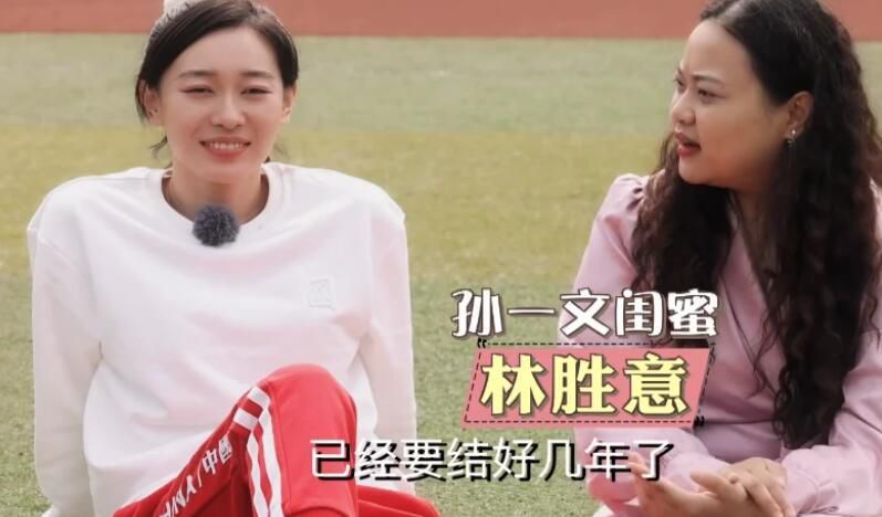 外出佩戴小玩具原文