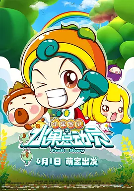 去玫瑰汽车旅馆