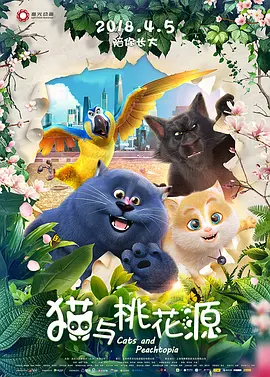 国产精品合集一区二区
