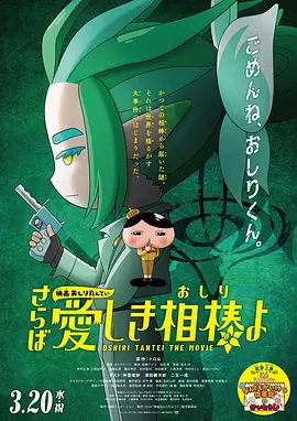 欧洲亚洲一区