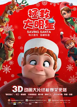 2015台湾永久免费加密一