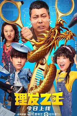 99爱这里只有精品