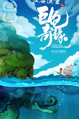 国产在线精品福利一区二区三区