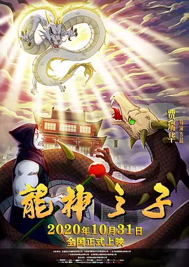 国产成人一区二区三区