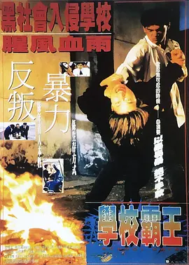 香蕉久久久久久