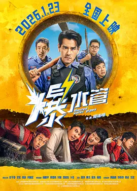 激情啪啪精品一区二区