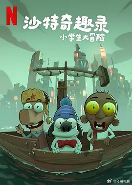 国产精品丝袜www爽爽爽
