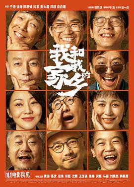 一二三区在线观看