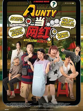 麻仓优
