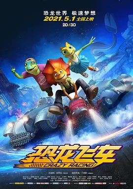 国产捆绑vk视频