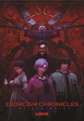 亚洲国产精品一区二区三区在线观看