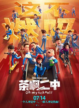 国模吧国模吧一二区