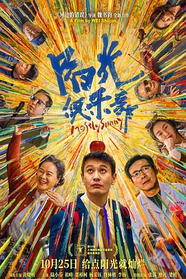 抱着老师的嫩臀猛然挺进视频