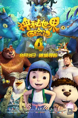 啪啪av导航