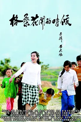 亚洲在线视频免费