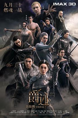 久热这里只精品99re8久