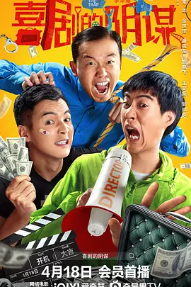 午夜香蕉视频