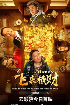 经典三级久久