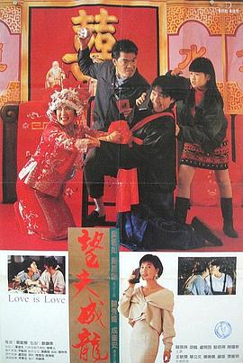 日韩欧美有码在线