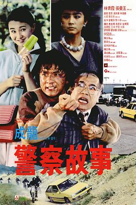 www.五月天激情