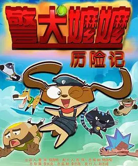 精品国产福利一区二区在线