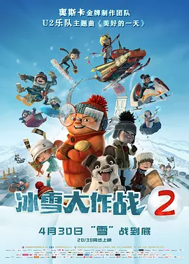一个同学