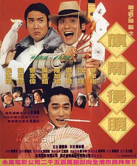 久久伊人成人