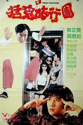 动态图剧情番号gif出处