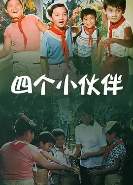 日韩高清色视频在线观看