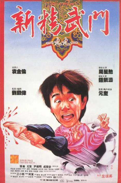 网红主播视频一区