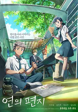 日韩国产欧美视频