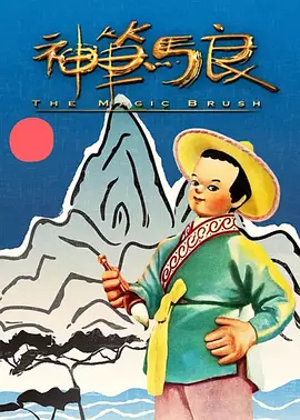 天天天天躁天天碰天天爱