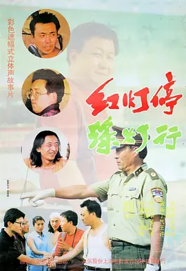 久久99精品久久久久久国产越南