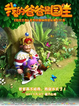 欧美一级特黄毛片免费