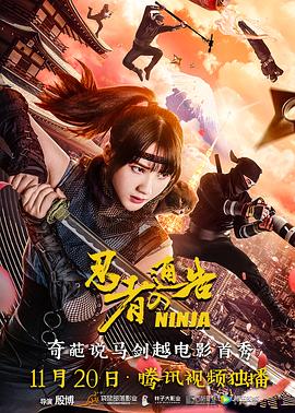 色偷偷要