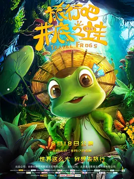 糖心桥本香菜烘焙蛋糕