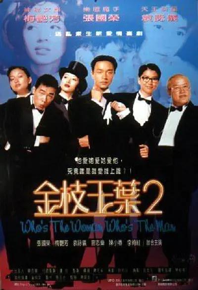 2020久久精品亚洲热综合
