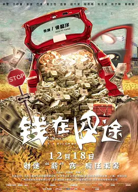 精品三级在线观看