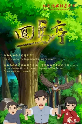 久久精品人人