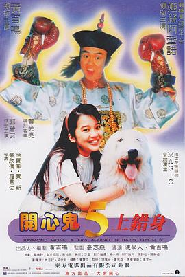 √天堂在线
