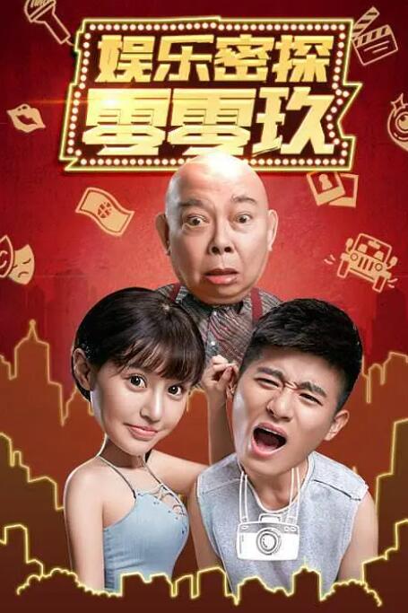 毛片的网站