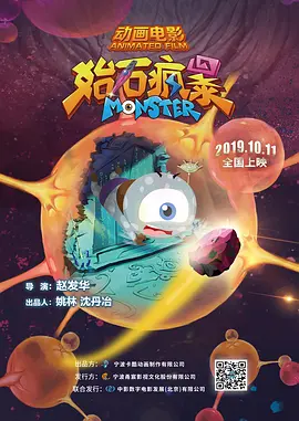 精品国产日韩亚洲一区91